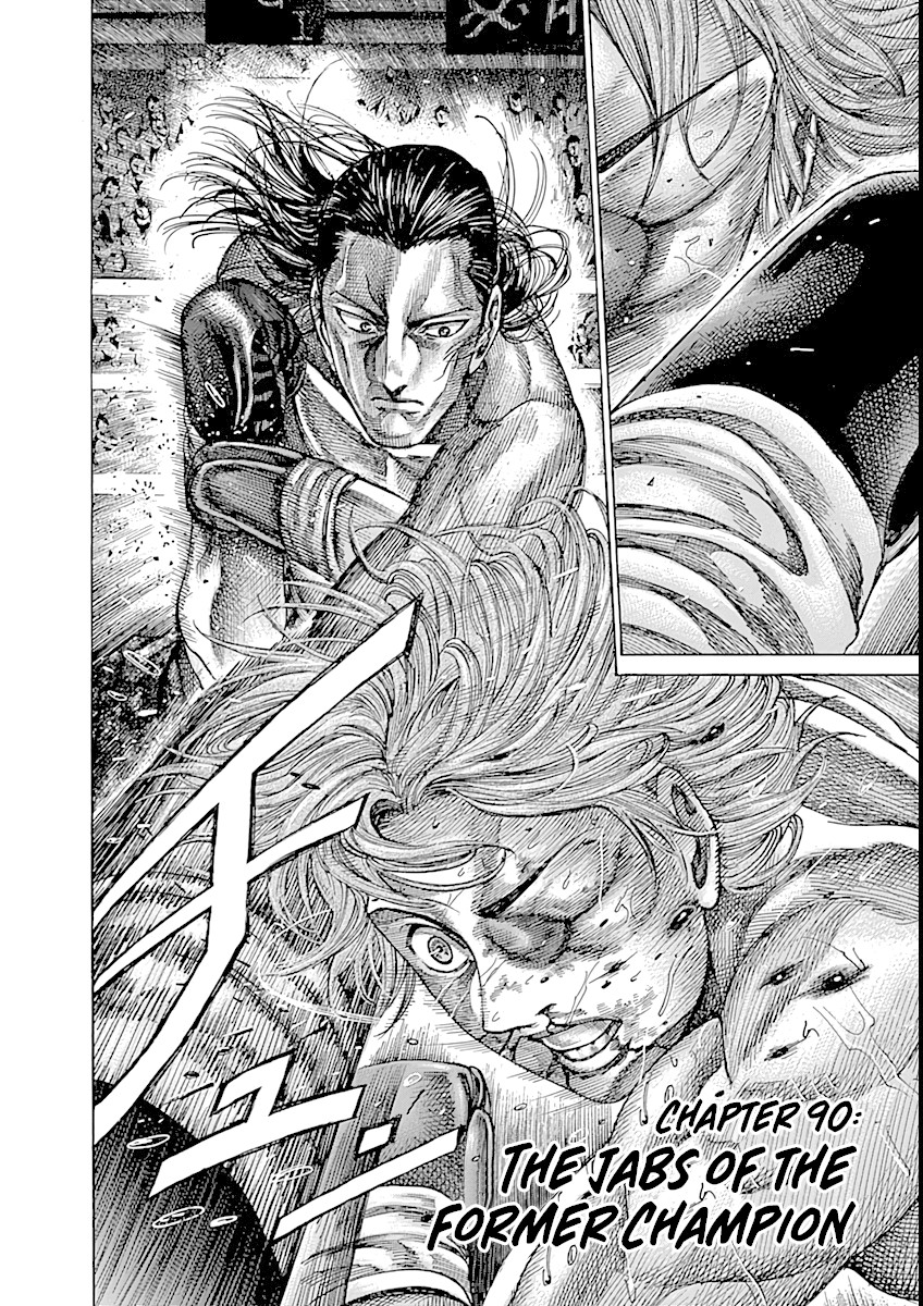 RIKUDOU Chapter 90 page 3 - Chapter 90: The Jabs of the Former Champion