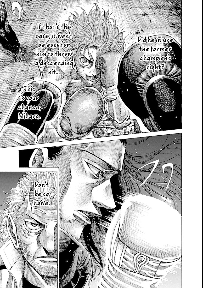 RIKUDOU Chapter 90 page 6 - Chapter 90: The Jabs of the Former Champion