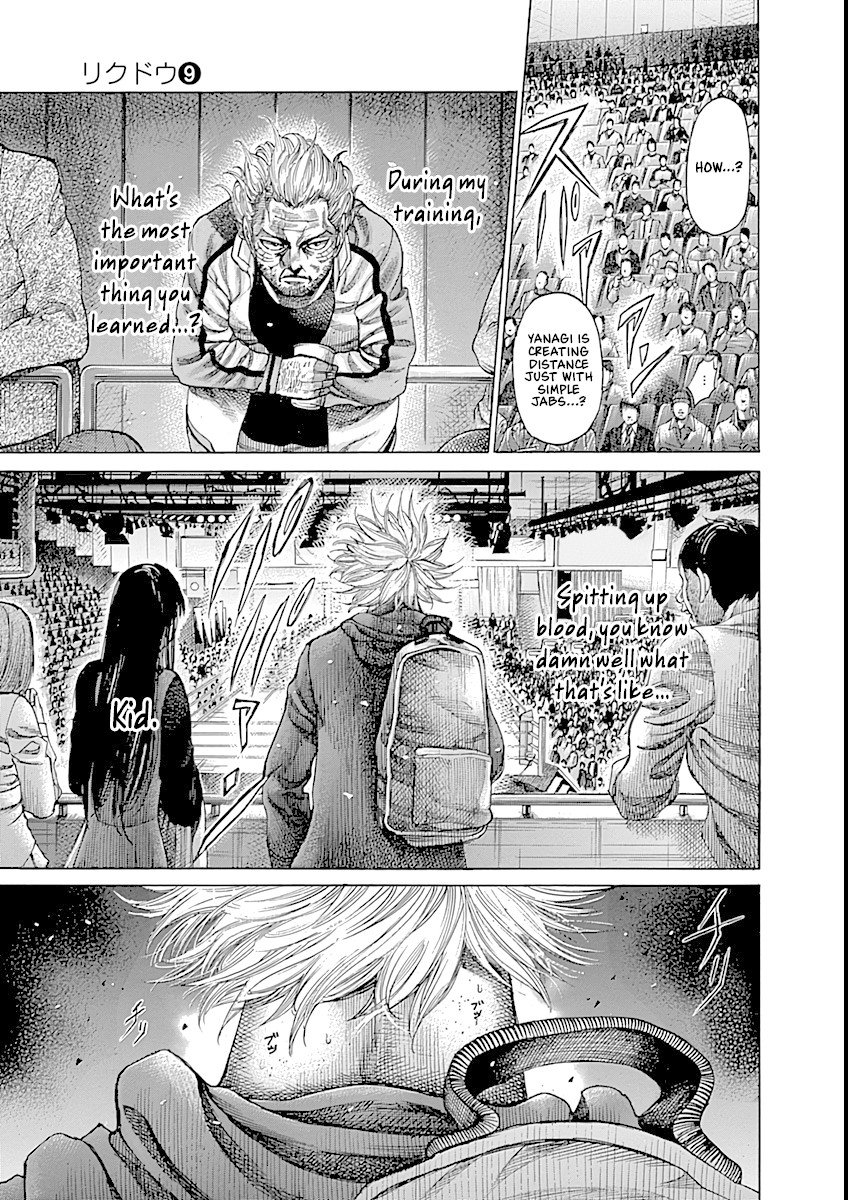 RIKUDOU Chapter 90 page 8 - Chapter 90: The Jabs of the Former Champion