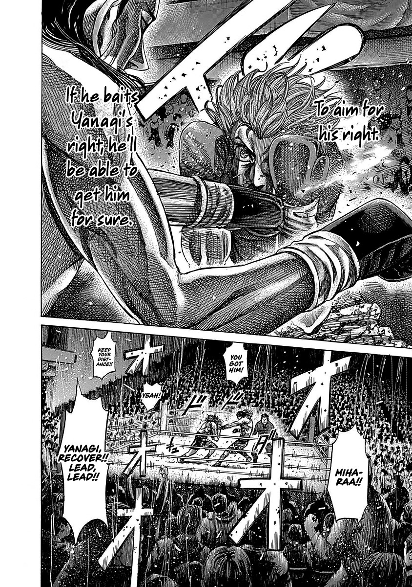 RIKUDOU Chapter 91 page 10 - Chapter 91: Conclusion