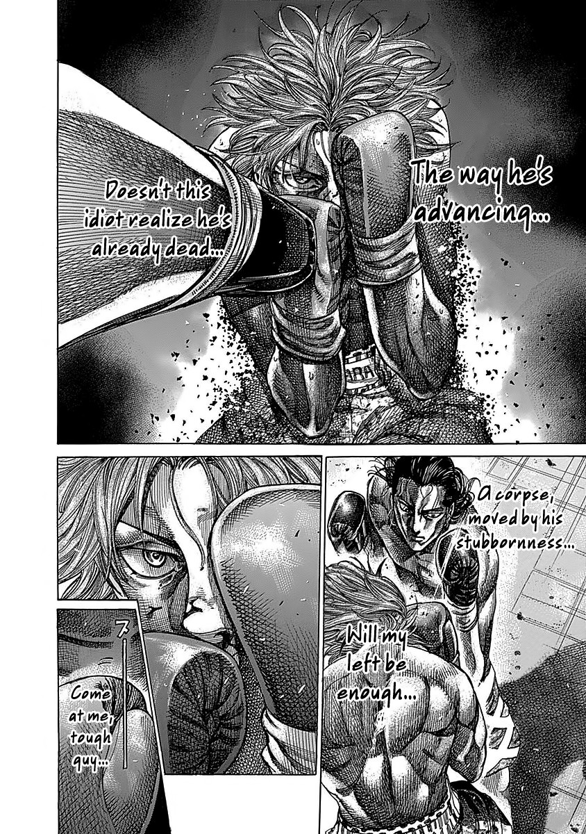 RIKUDOU Chapter 91 page 12 - Chapter 91: Conclusion