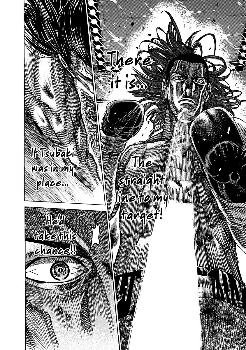 RIKUDOU Chapter 91 page 18 - Chapter 91: Conclusion