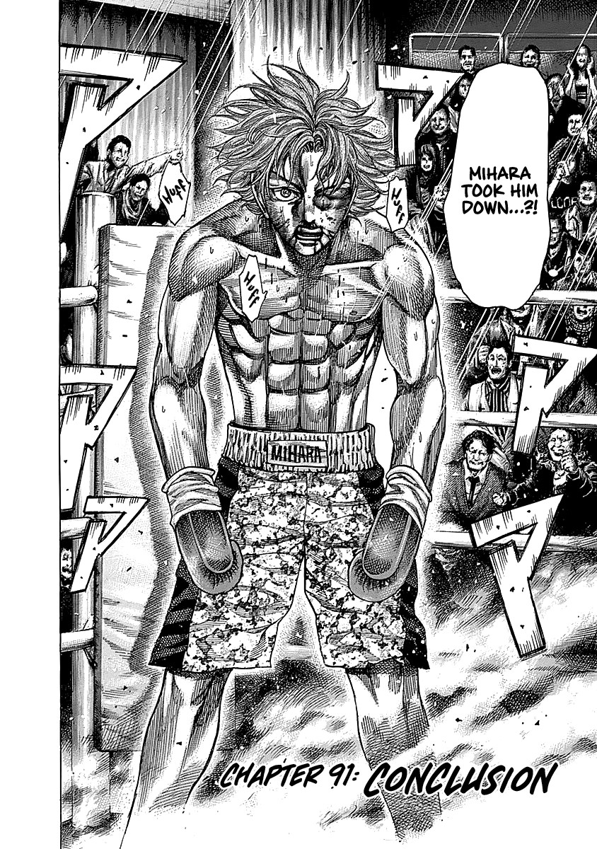 RIKUDOU Chapter 91 page 6 - Chapter 91: Conclusion