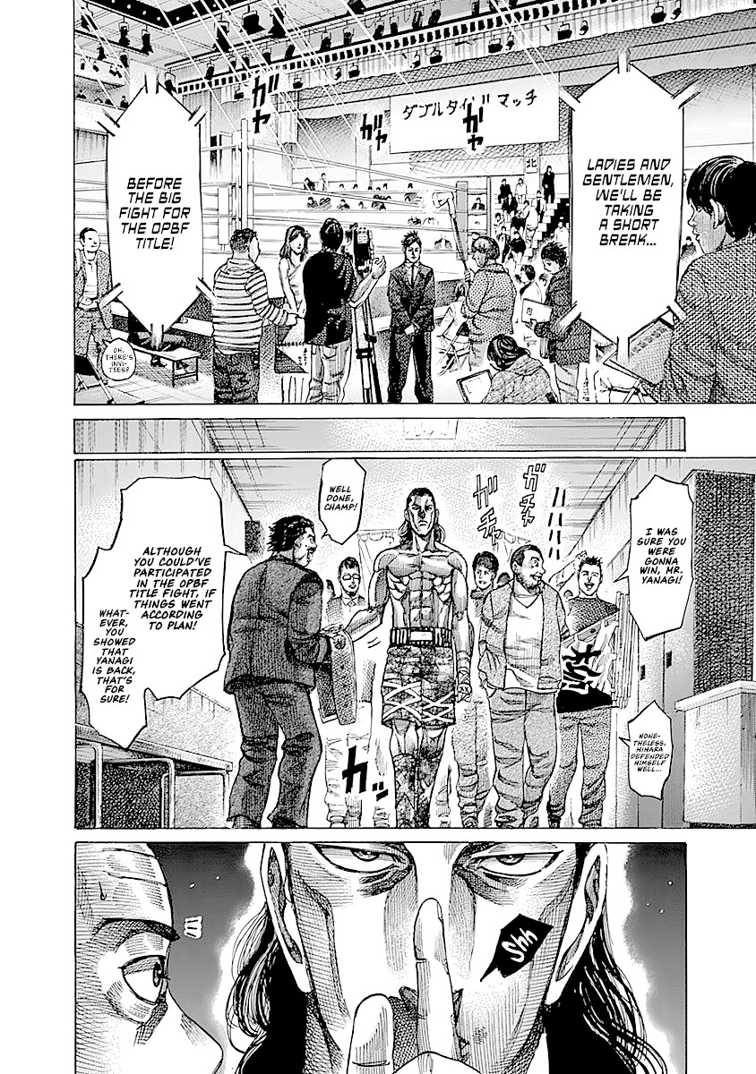 RIKUDOU Chapter 92 page 13 - Chapter 92: End Me