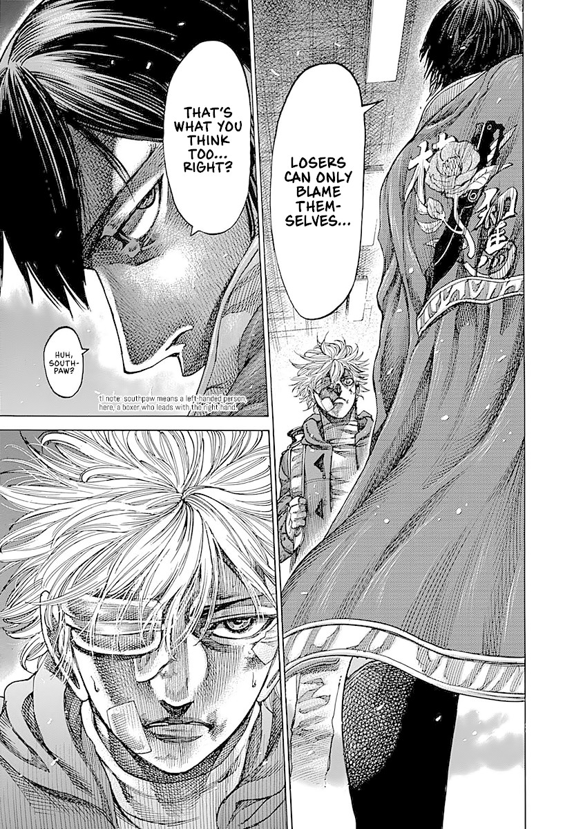 RIKUDOU Chapter 92 page 16 - Chapter 92: End Me