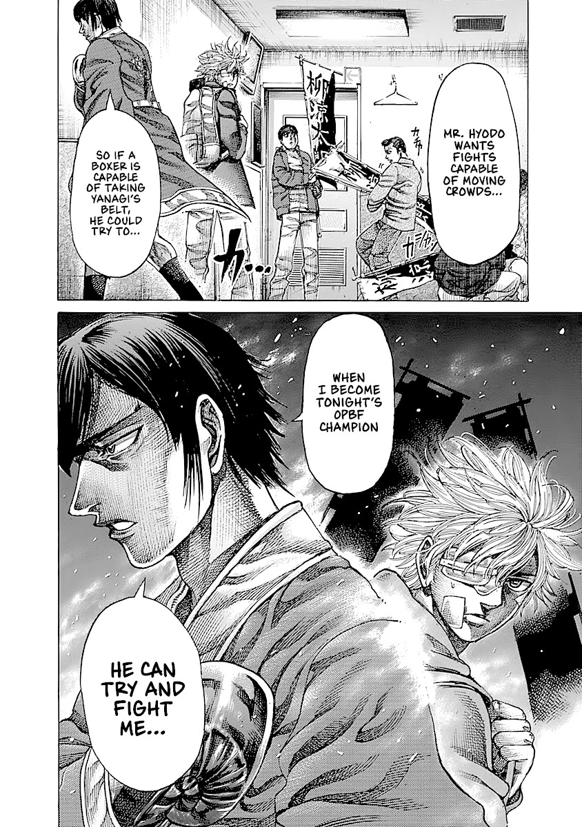 RIKUDOU Chapter 92 page 19 - Chapter 92: End Me