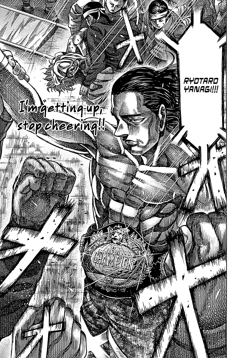 RIKUDOU Chapter 92 page 4 - Chapter 92: End Me