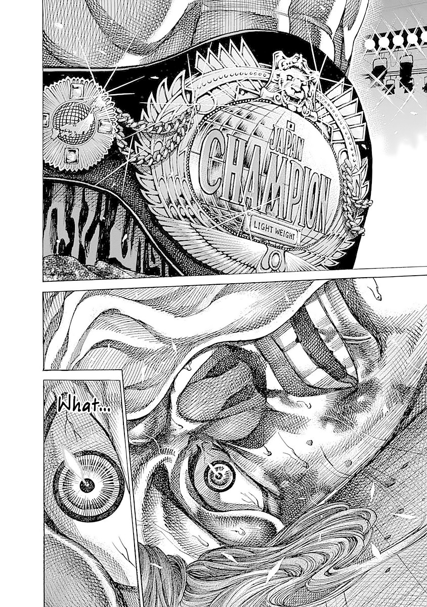 RIKUDOU Chapter 92 page 5 - Chapter 92: End Me