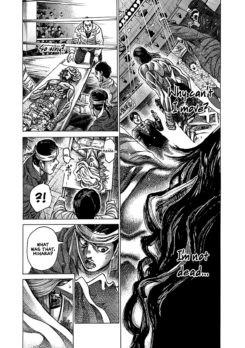 RIKUDOU Chapter 92 page 6 - Chapter 92: End Me