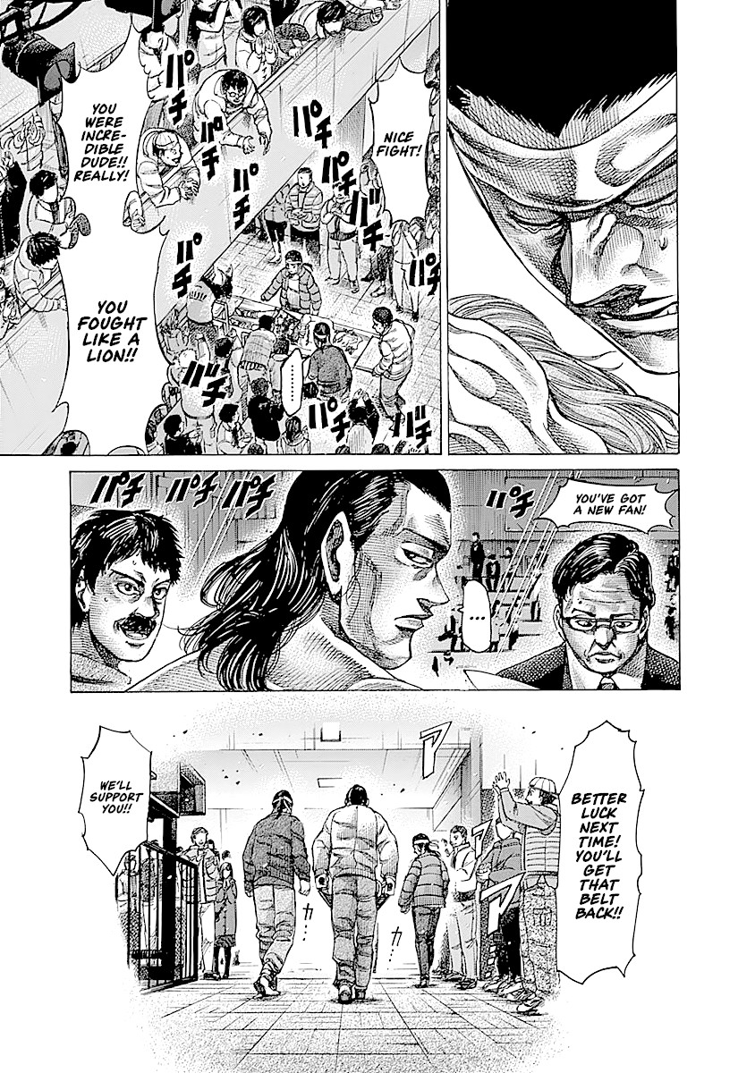 RIKUDOU Chapter 92 page 8 - Chapter 92: End Me