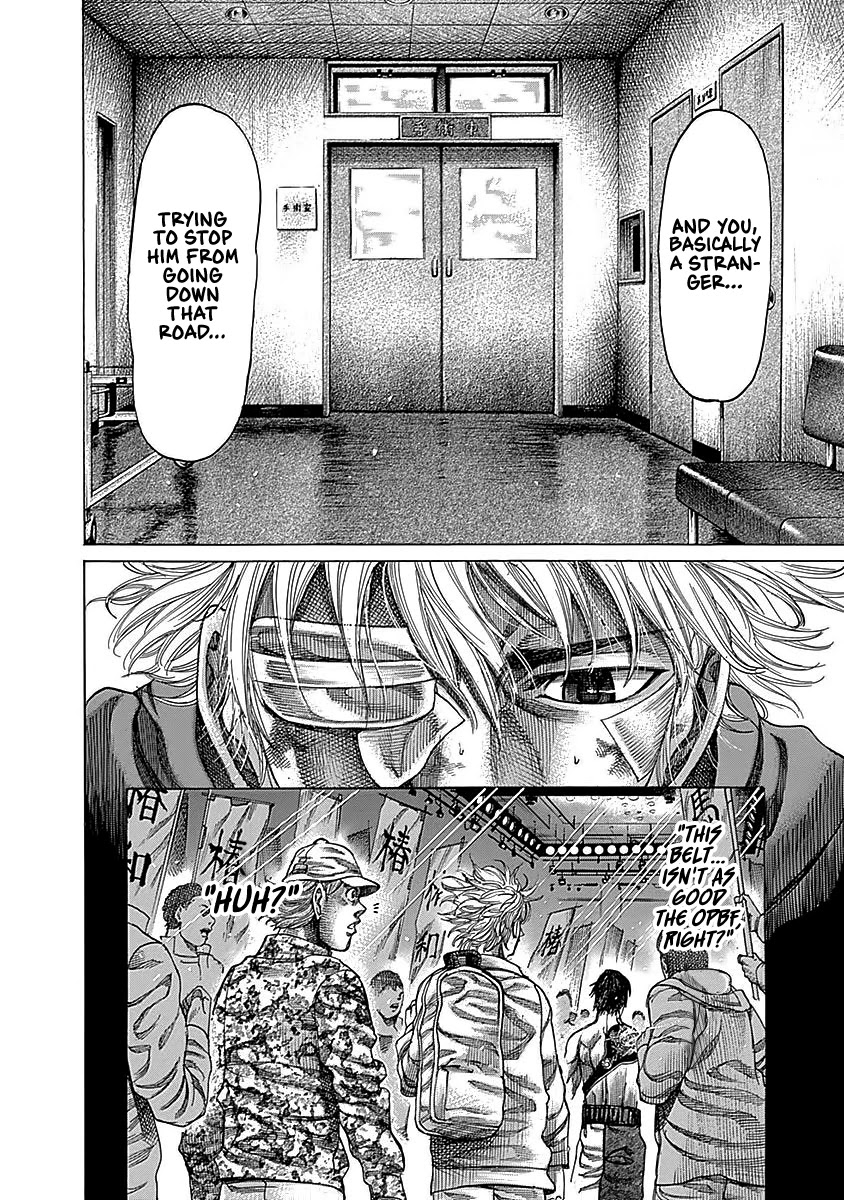RIKUDOU Chapter 93 page 13 - Chapter 93: Tsubaki's OPBF