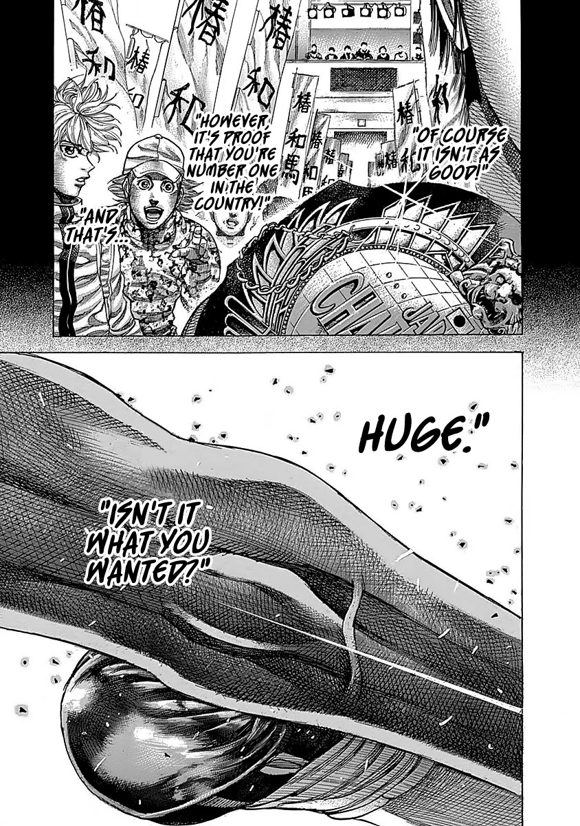RIKUDOU Chapter 93 page 14 - Chapter 93: Tsubaki's OPBF