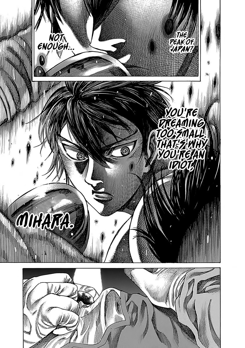RIKUDOU Chapter 93 page 17 - Chapter 93: Tsubaki's OPBF