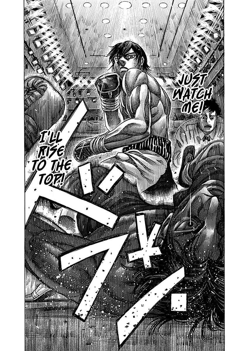 RIKUDOU Chapter 93 page 18 - Chapter 93: Tsubaki's OPBF
