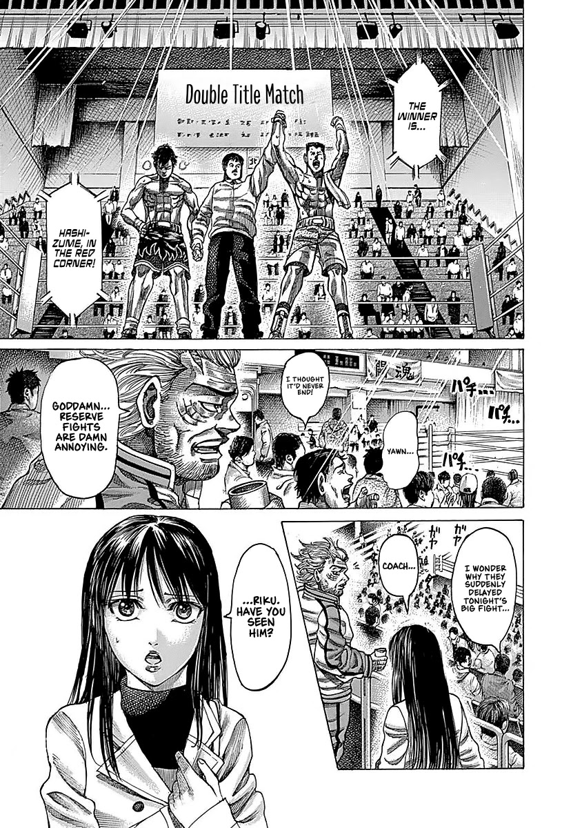 RIKUDOU Chapter 93 page 3 - Chapter 93: Tsubaki's OPBF