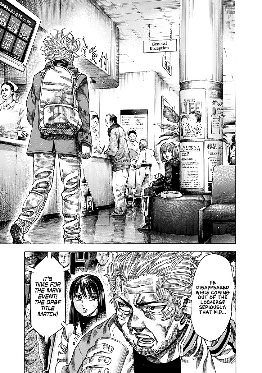 RIKUDOU Chapter 93 page 5 - Chapter 93: Tsubaki's OPBF