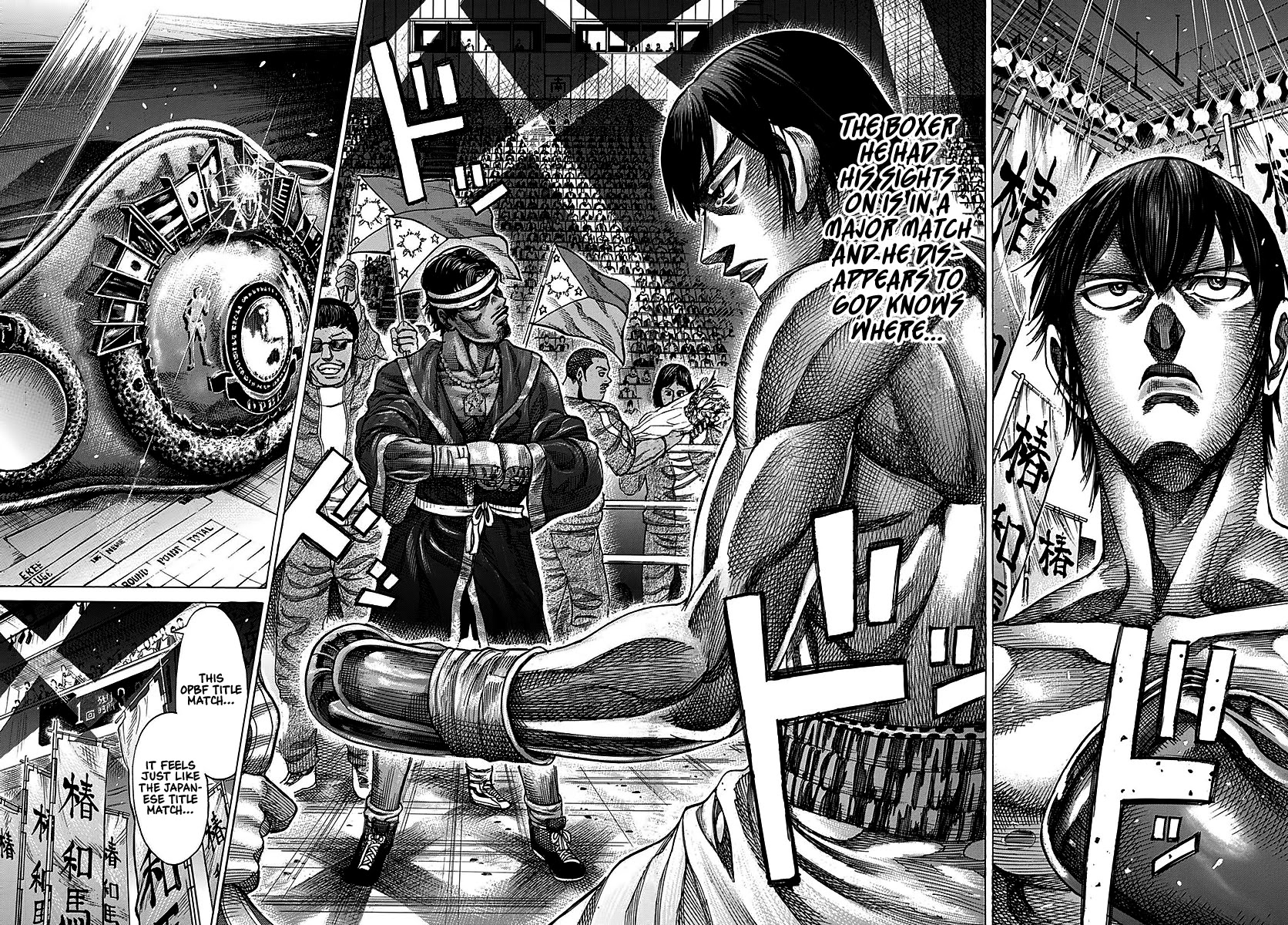 RIKUDOU Chapter 93 page 6 - Chapter 93: Tsubaki's OPBF