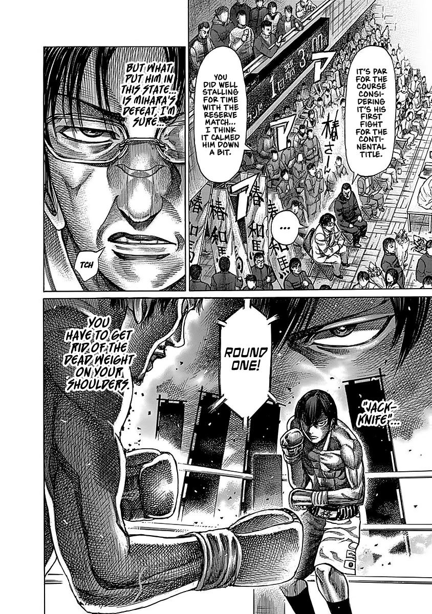 RIKUDOU Chapter 93 page 9 - Chapter 93: Tsubaki's OPBF