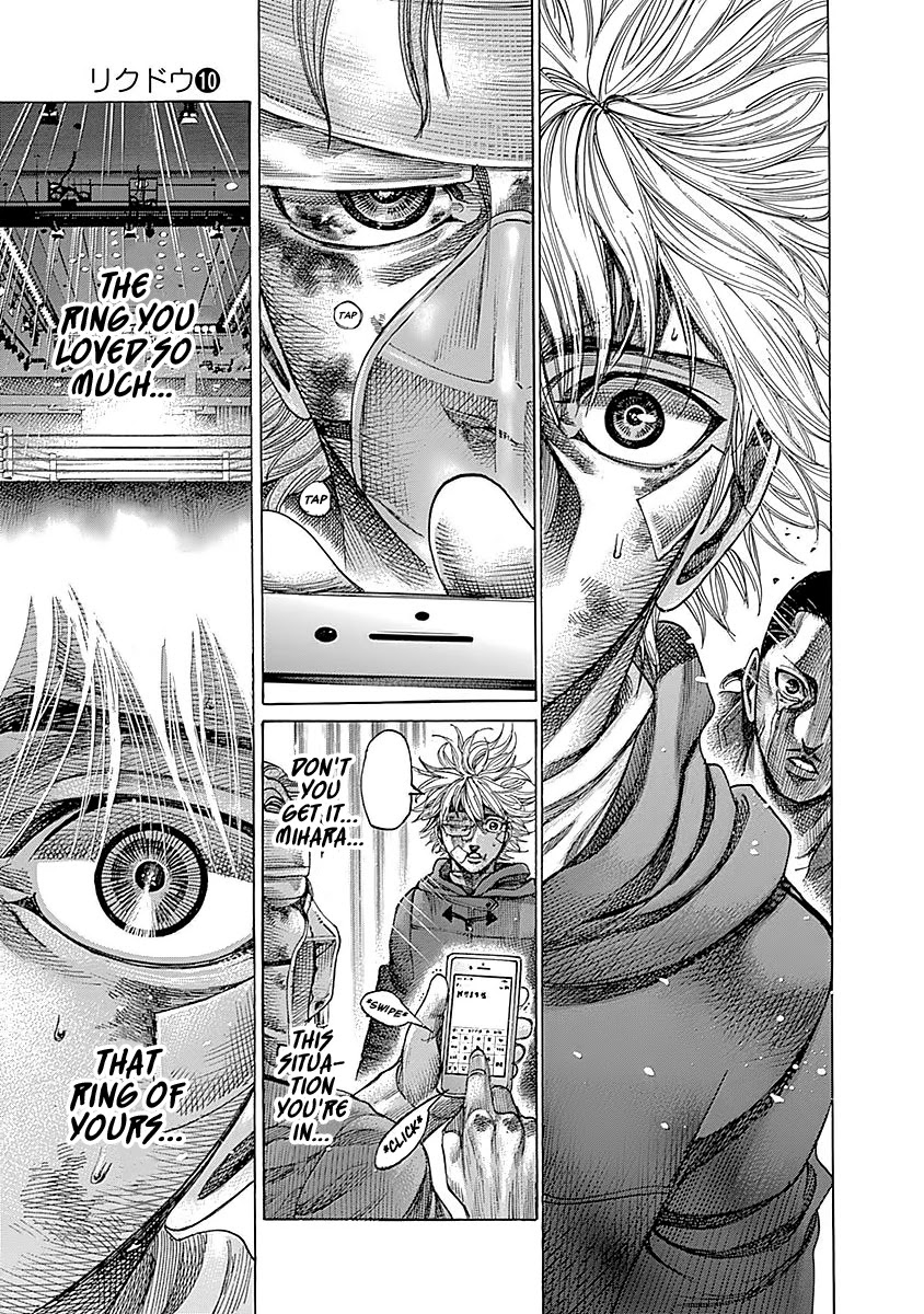 RIKUDOU Chapter 94 page 15 - Chapter 94: Determination