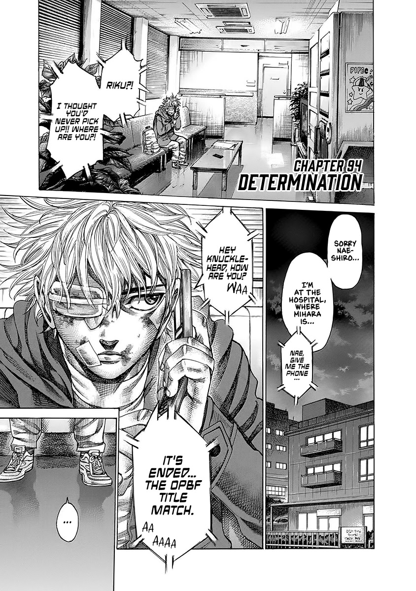 RIKUDOU Chapter 94 page 2 - Chapter 94: Determination