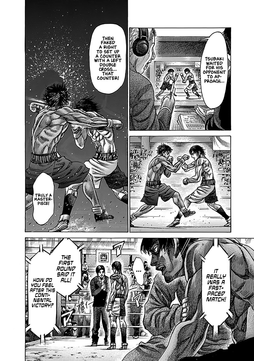 RIKUDOU Chapter 94 page 4 - Chapter 94: Determination
