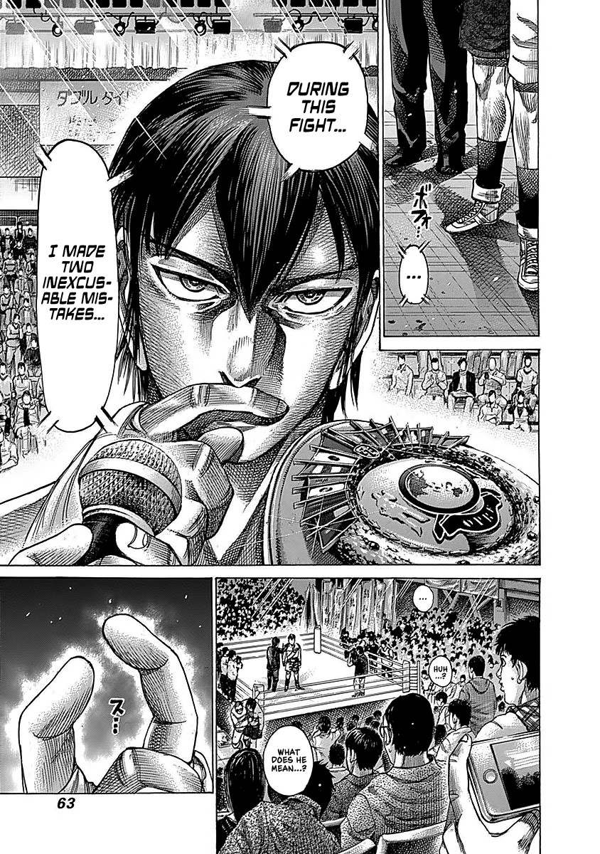 RIKUDOU Chapter 94 page 5 - Chapter 94: Determination