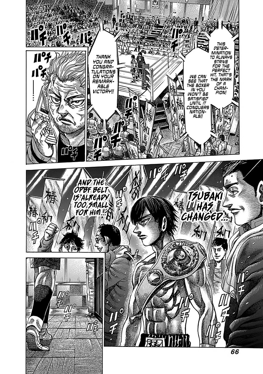 RIKUDOU Chapter 94 page 8 - Chapter 94: Determination