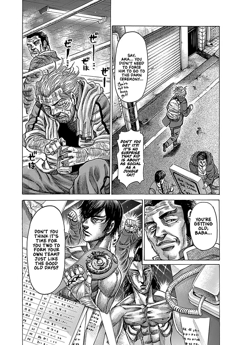 RIKUDOU Chapter 95 page 10 - Chapter 95: Graduation Ceremony