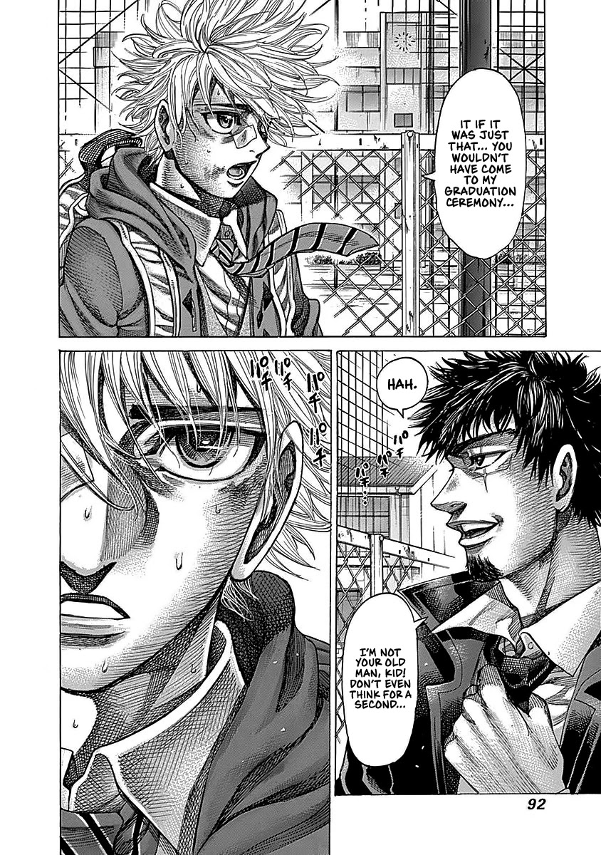 RIKUDOU Chapter 95 page 15 - Chapter 95: Graduation Ceremony