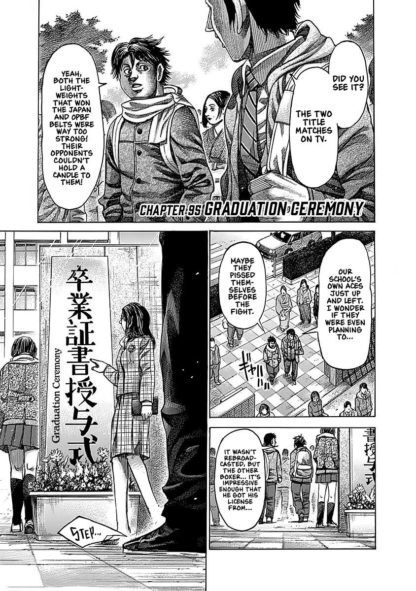 RIKUDOU Chapter 95 page 2 - Chapter 95: Graduation Ceremony