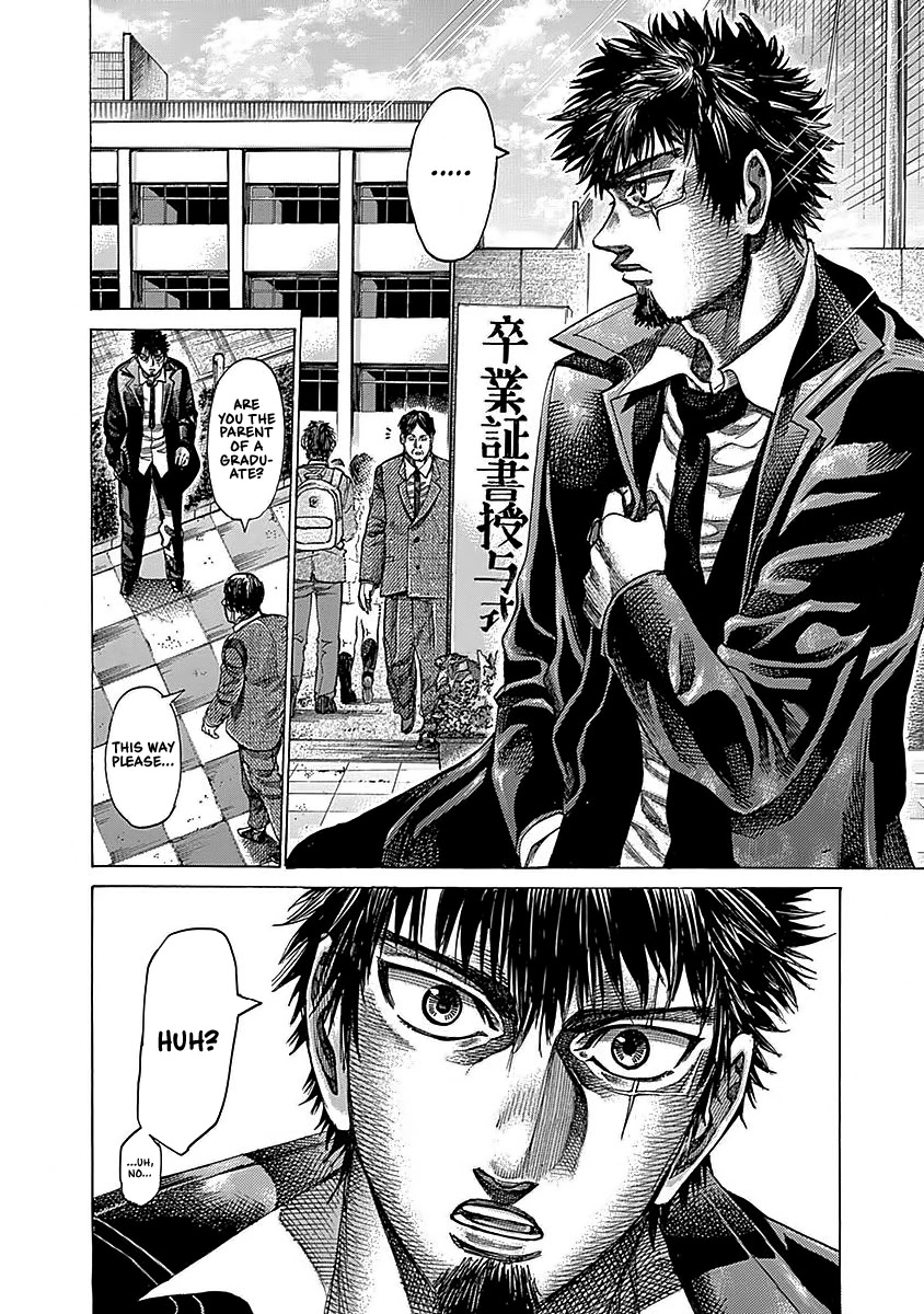 RIKUDOU Chapter 95 page 3 - Chapter 95: Graduation Ceremony
