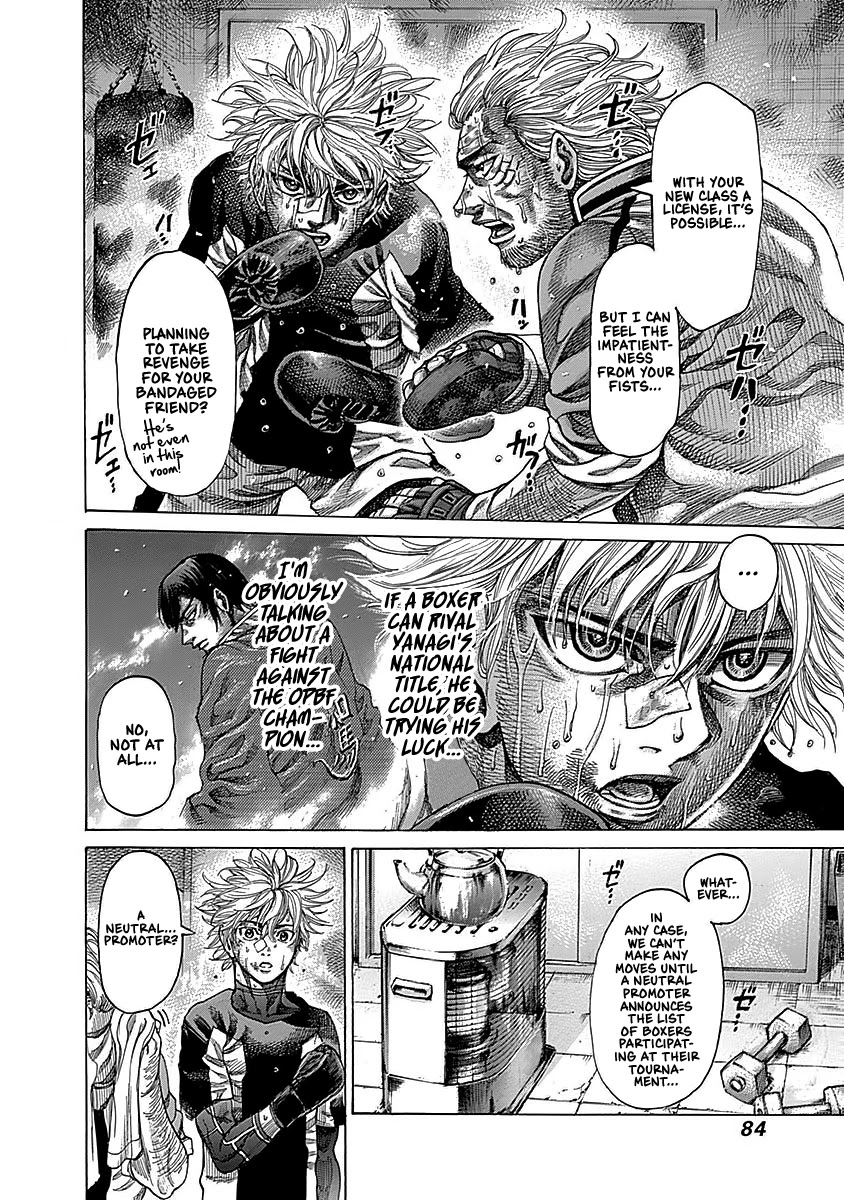 RIKUDOU Chapter 95 page 7 - Chapter 95: Graduation Ceremony