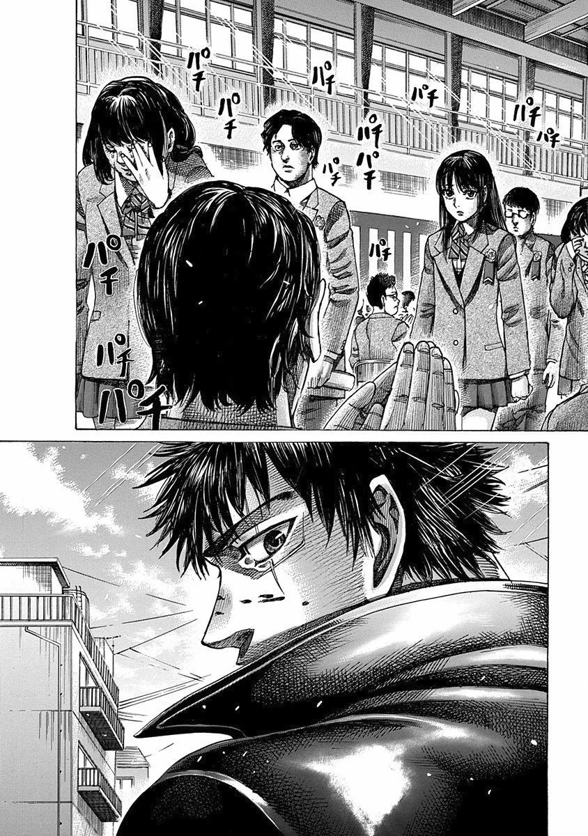 RIKUDOU Chapter 96 page 12 - Chapter 96: Progress