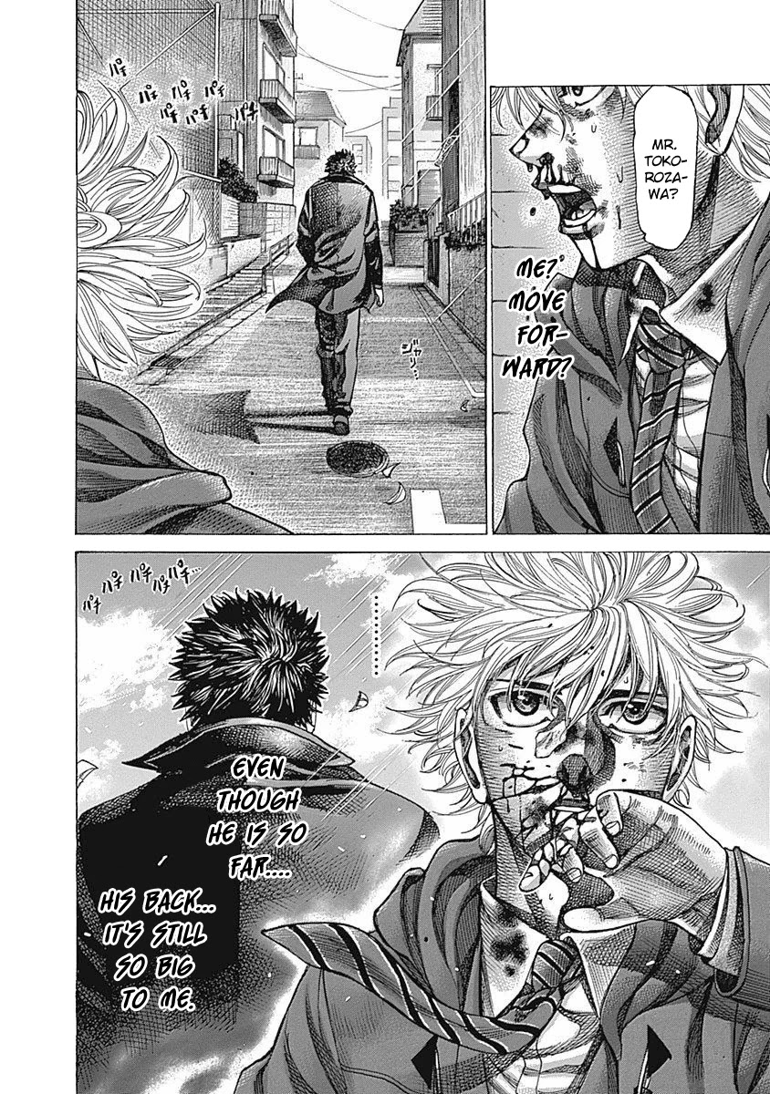 RIKUDOU Chapter 96 page 13 - Chapter 96: Progress