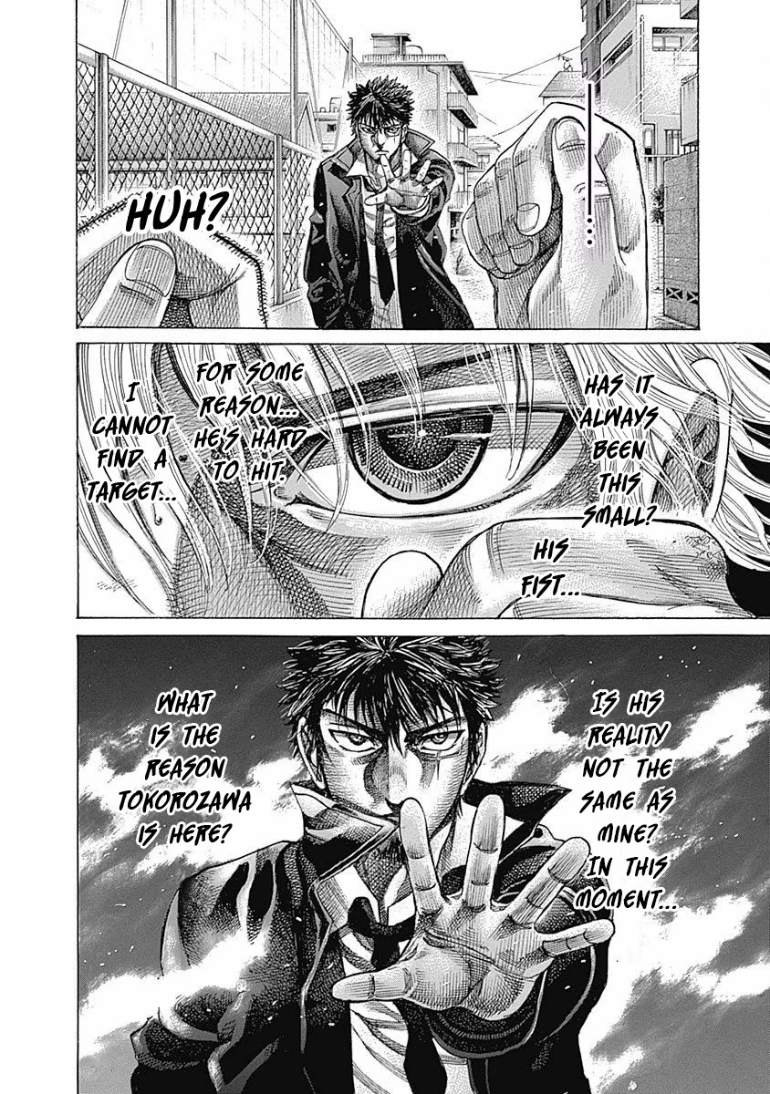 RIKUDOU Chapter 96 page 4 - Chapter 96: Progress