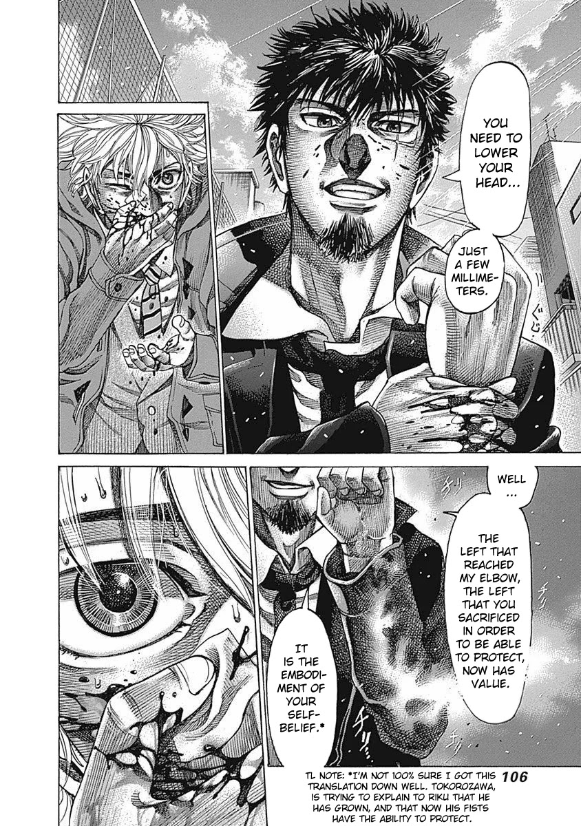 RIKUDOU Chapter 96 page 9 - Chapter 96: Progress