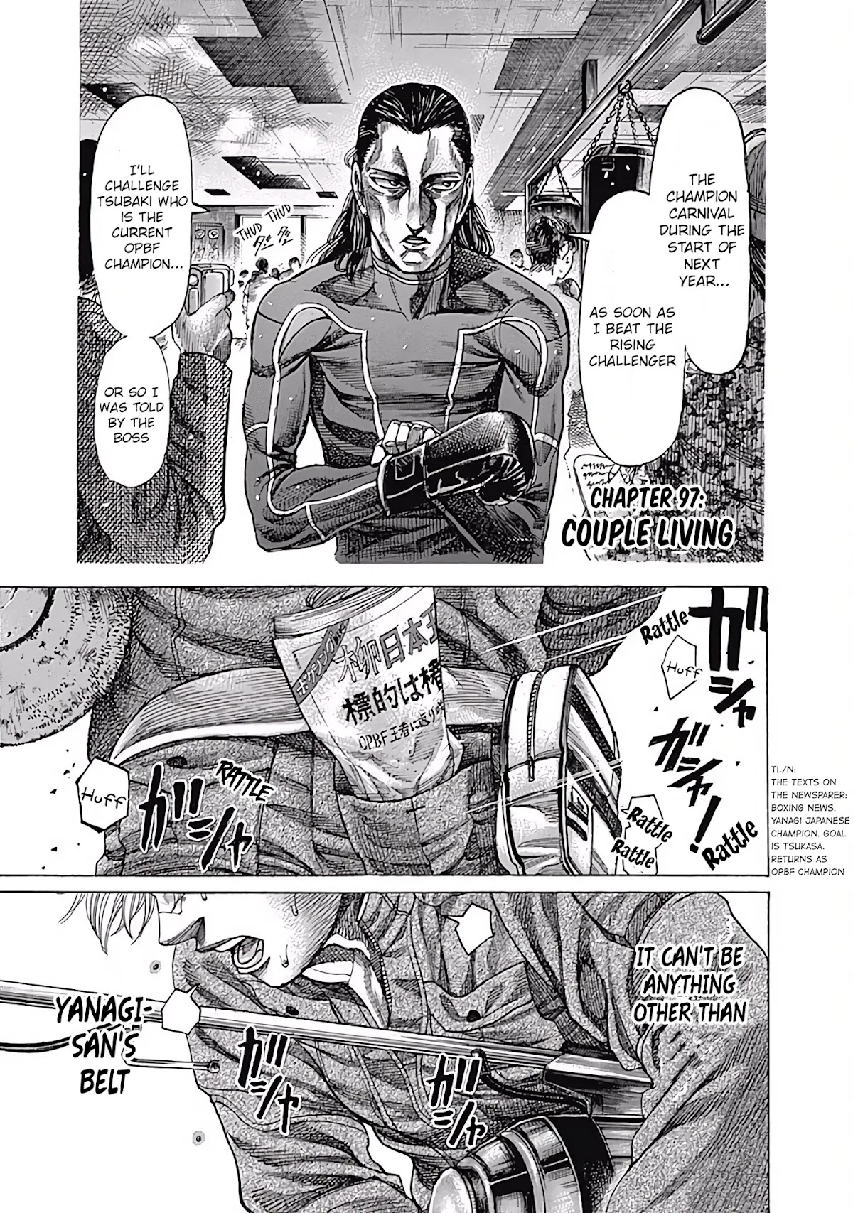 RIKUDOU Chapter 97 page 1 - Chapter 97: Couple Living