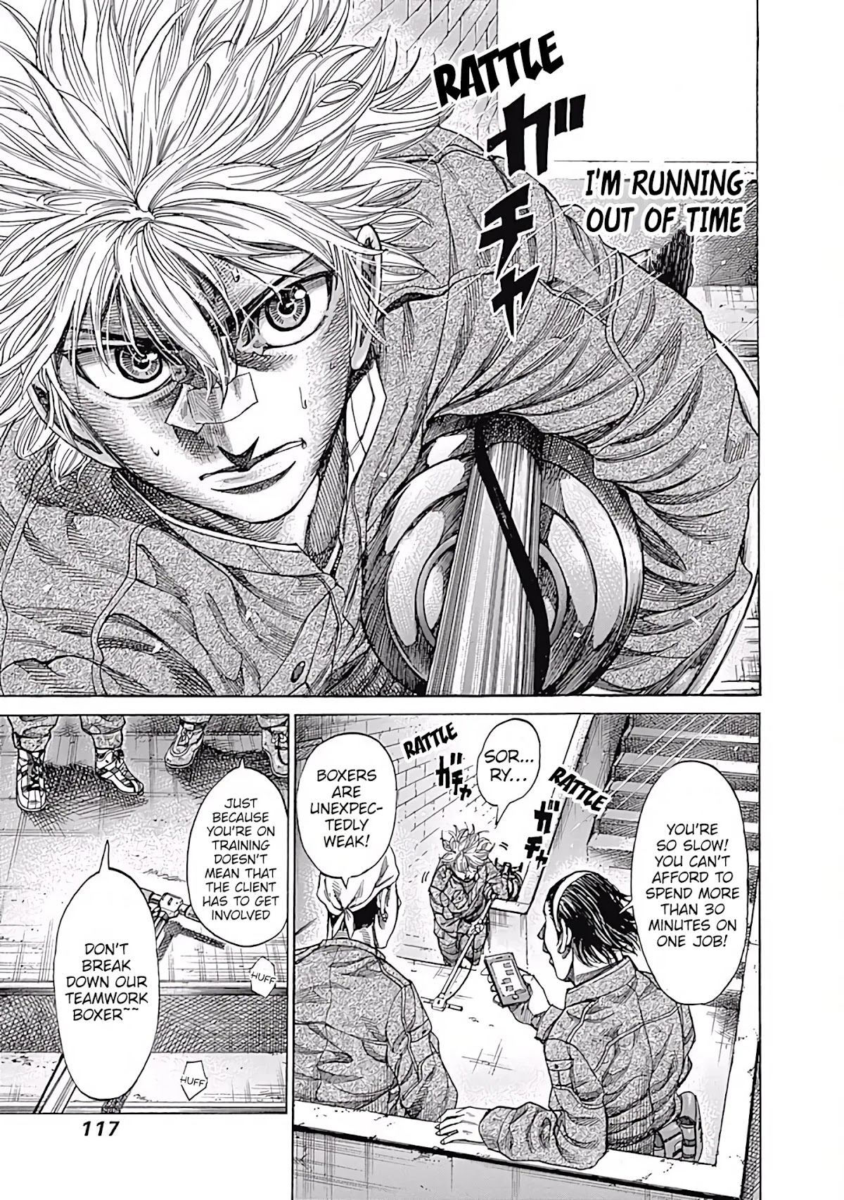 RIKUDOU Chapter 97 page 3 - Chapter 97: Couple Living