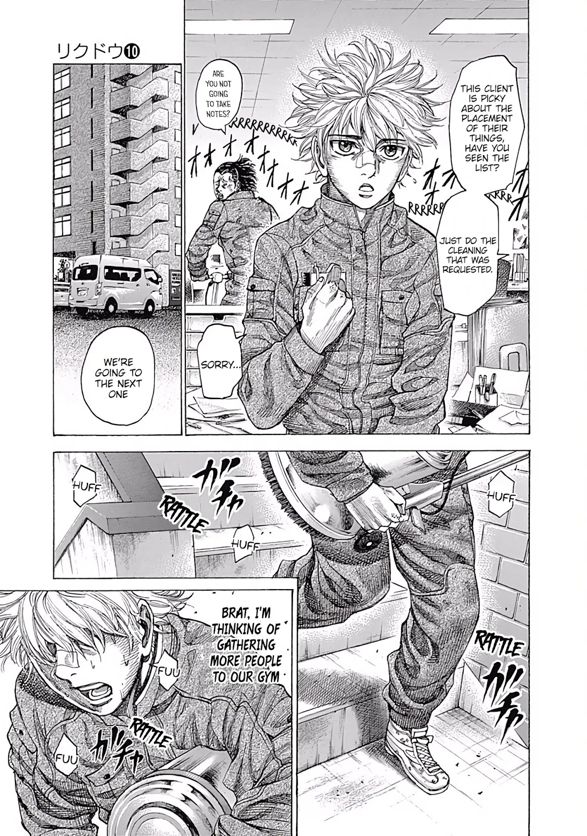 RIKUDOU Chapter 97 page 5 - Chapter 97: Couple Living