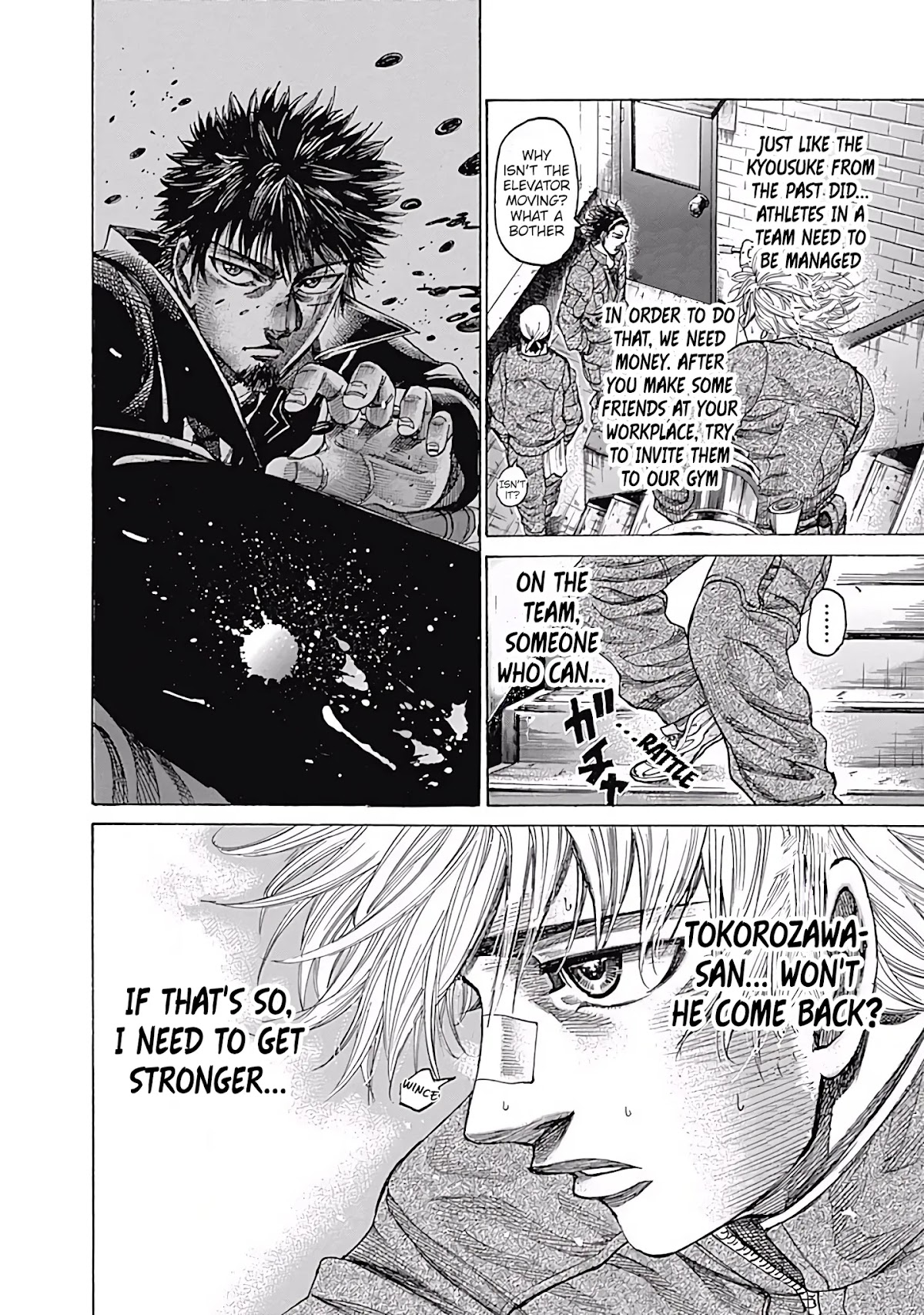 RIKUDOU Chapter 97 page 6 - Chapter 97: Couple Living