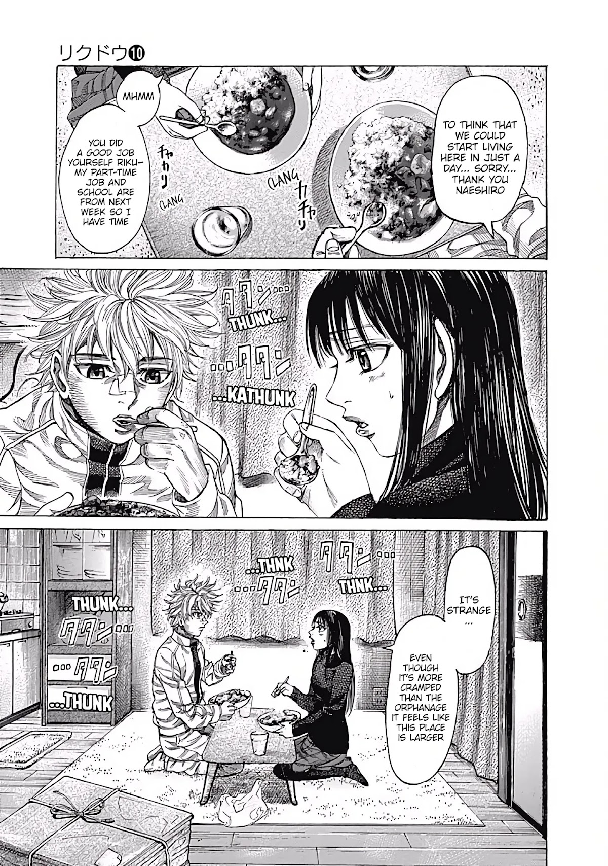 RIKUDOU Chapter 97 page 9 - Chapter 97: Couple Living