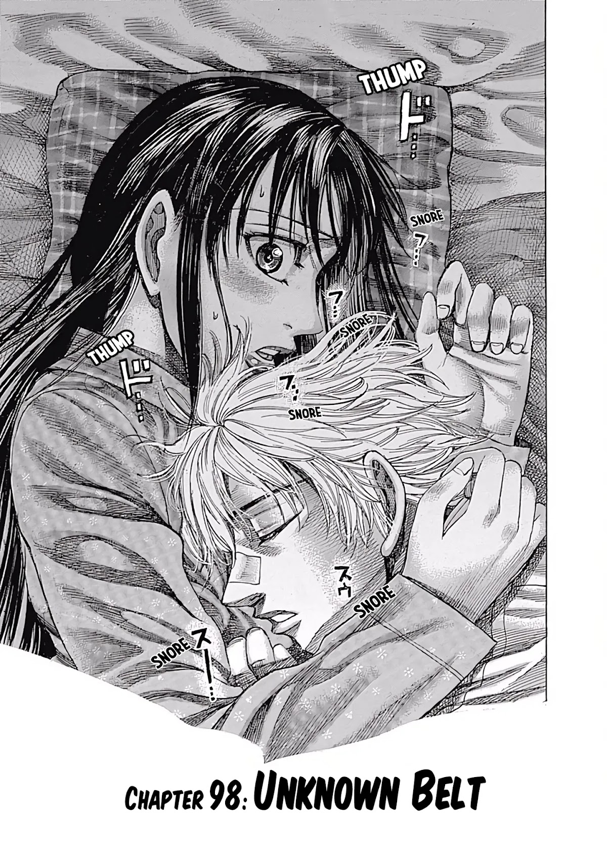 RIKUDOU Chapter 98 page 1 - Chapter 98: Unknown Belt
