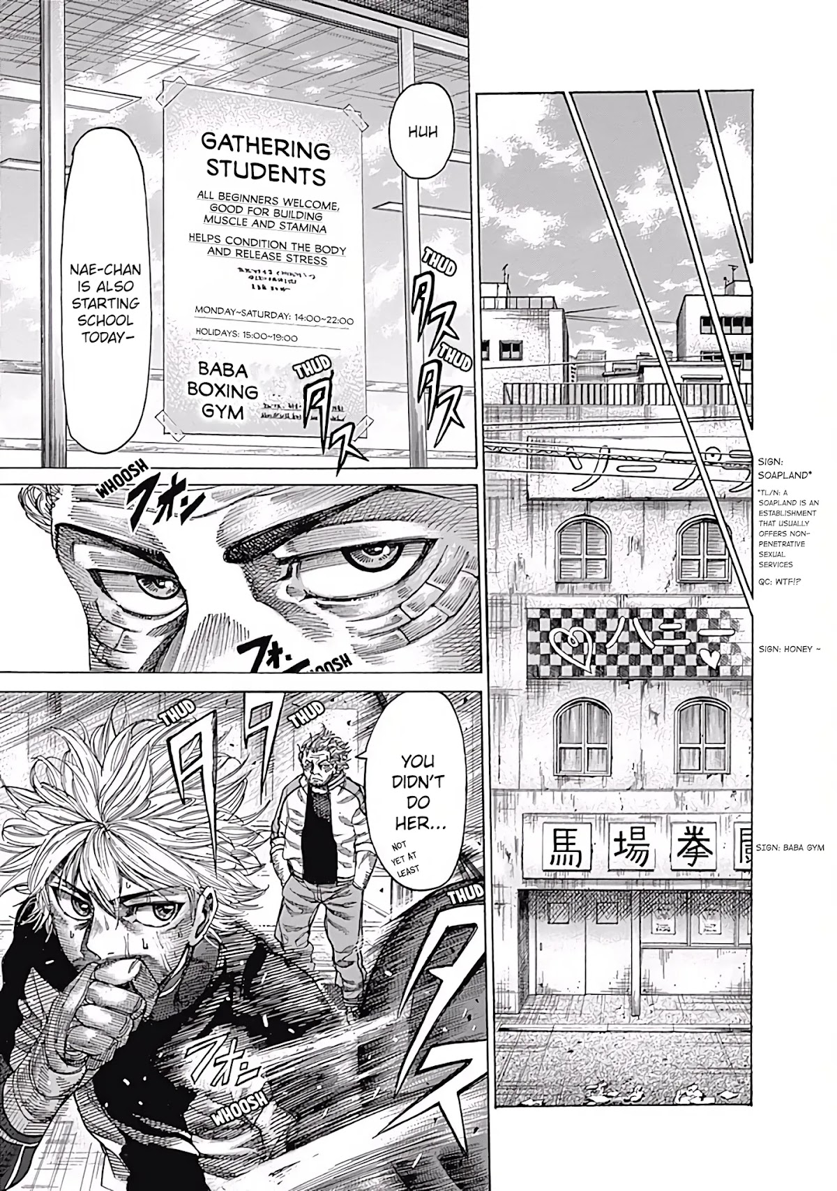 RIKUDOU Chapter 98 page 9 - Chapter 98: Unknown Belt