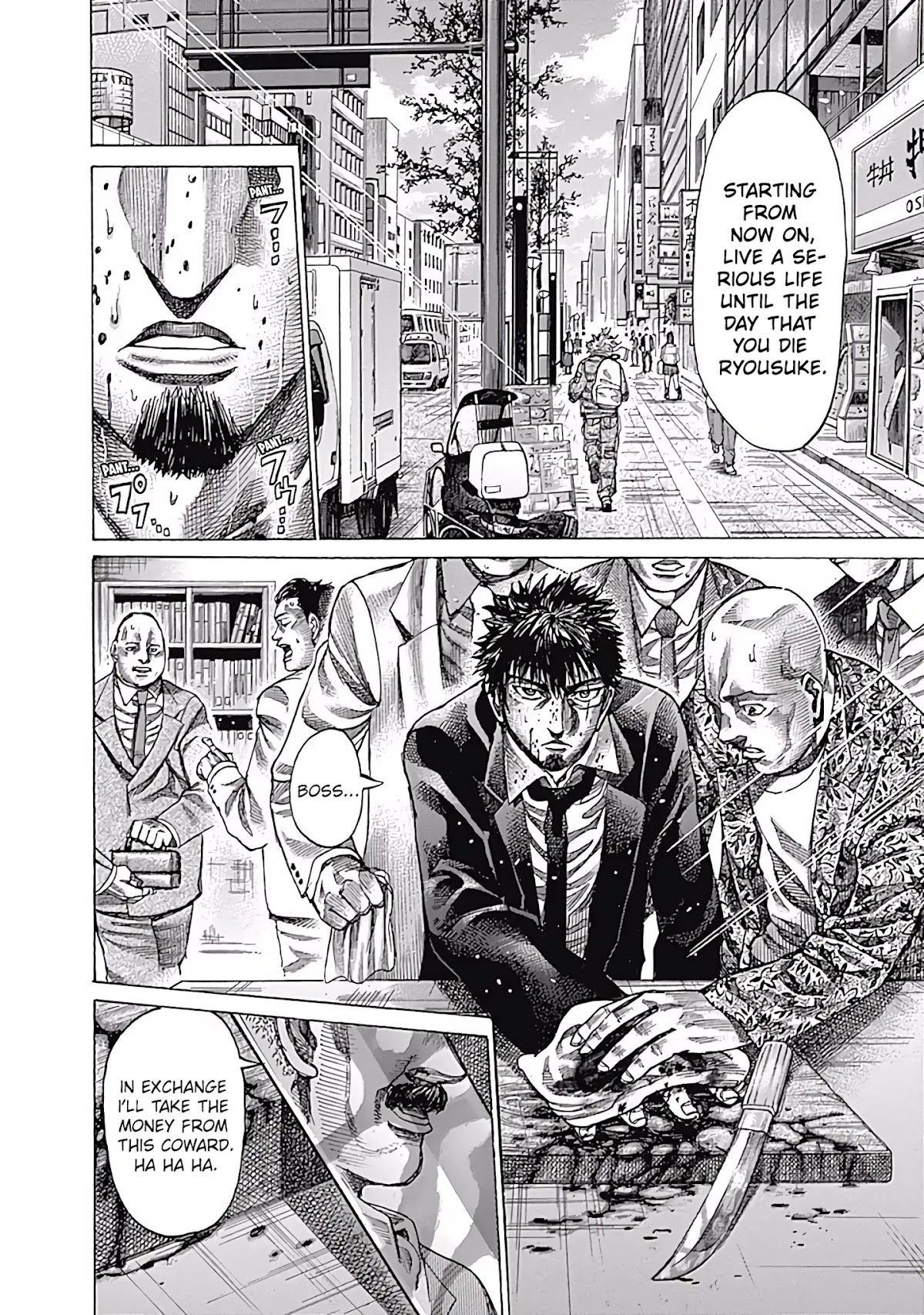 RIKUDOU Chapter 99 page 18 - Chapter 99: Finger
