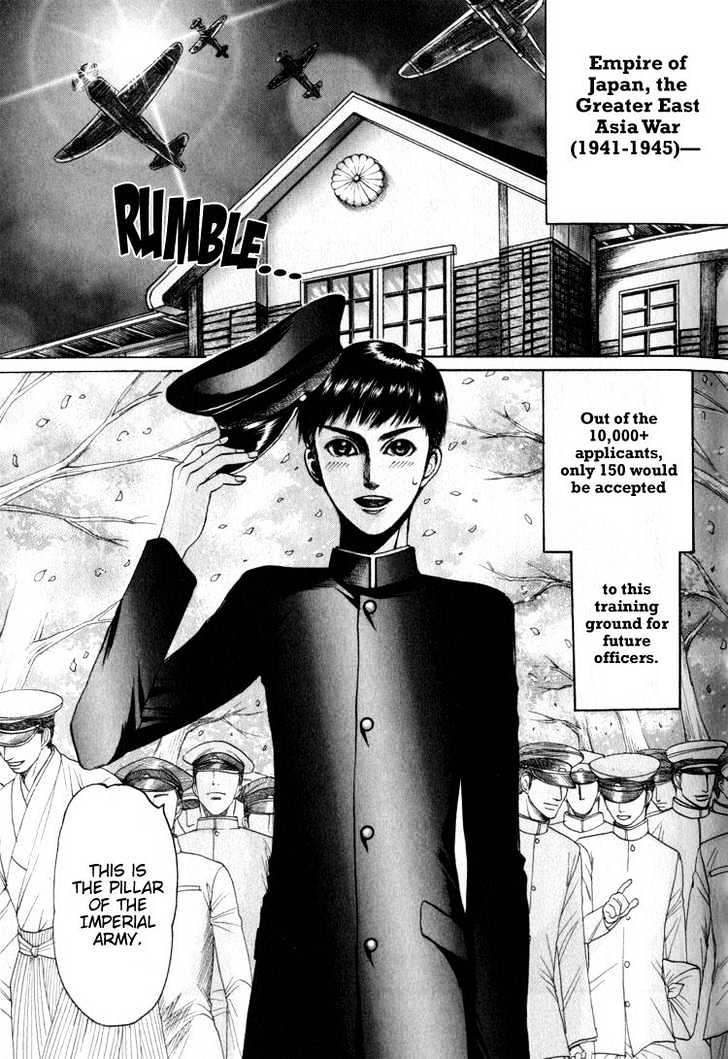 Rikugun Renai Shikan Gakkou Chapter 1 page 15 - Chapter 1