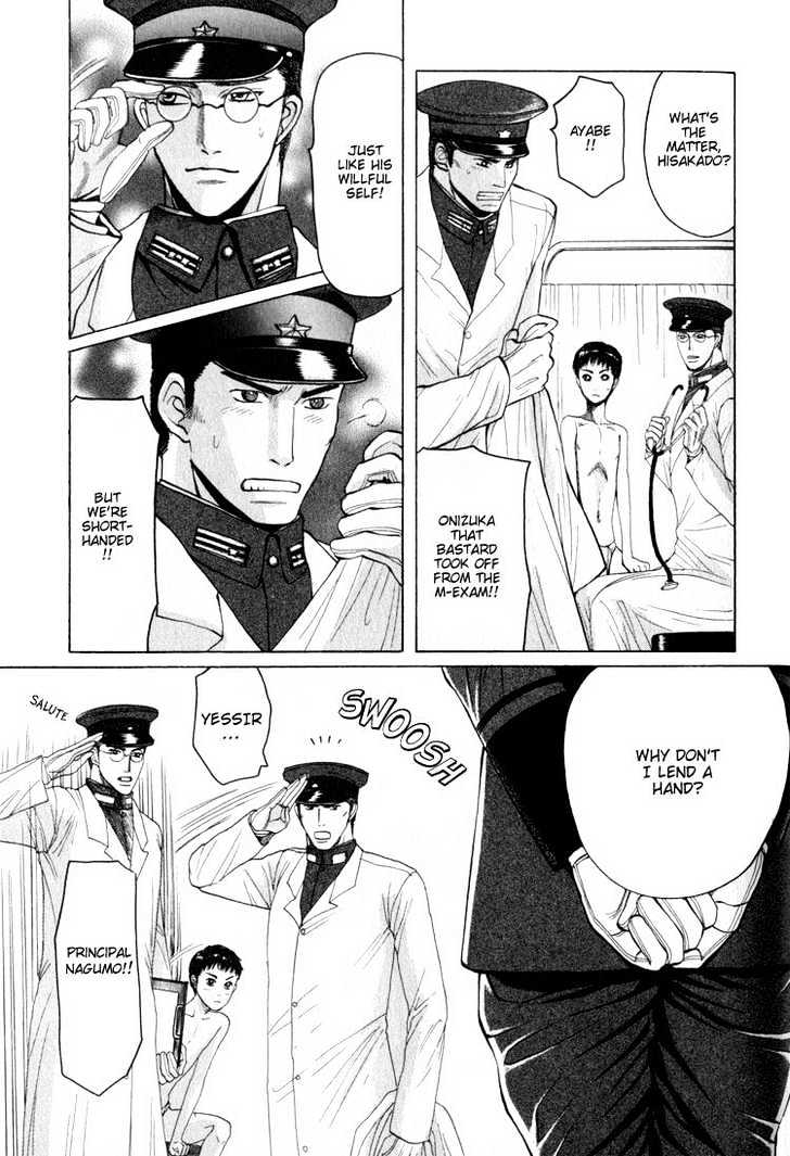 Rikugun Renai Shikan Gakkou Chapter 1 page 19 - Chapter 1