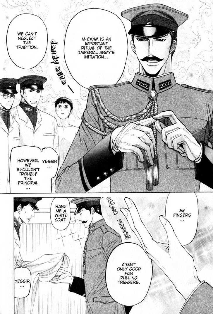 Rikugun Renai Shikan Gakkou Chapter 1 page 20 - Chapter 1