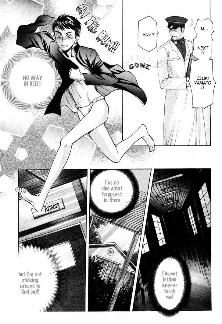 Rikugun Renai Shikan Gakkou Chapter 1 page 23 - Chapter 1