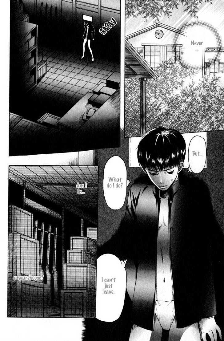 Rikugun Renai Shikan Gakkou Chapter 1 page 24 - Chapter 1