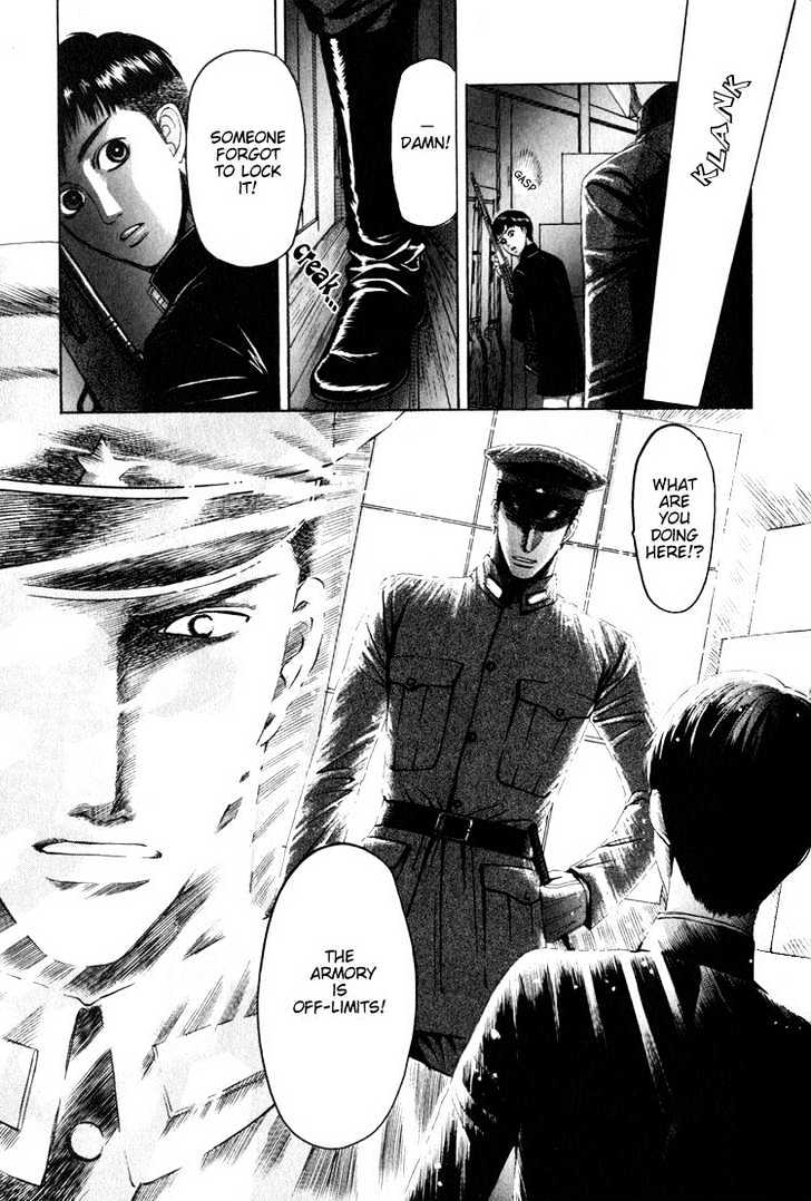 Rikugun Renai Shikan Gakkou Chapter 1 page 27 - Chapter 1